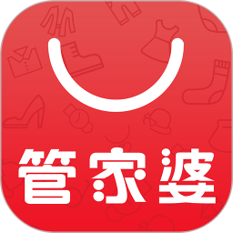 管家婆物联通app