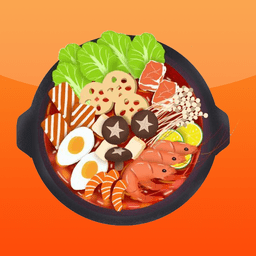 美味的火锅app