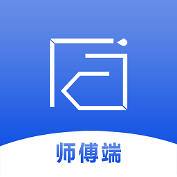 快客工匠软件师傅端