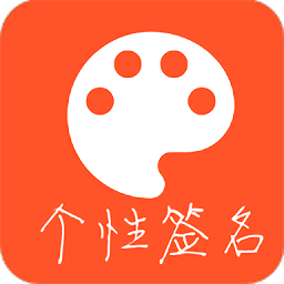 每日一句心情app