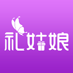 礼姑娘app