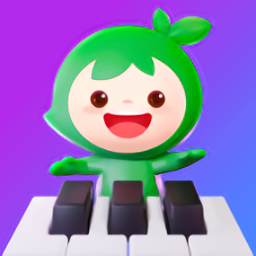 小叶子学钢琴软件