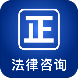 律师堂app