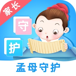 孟母守护app