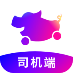 花小猪网约车app车主