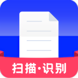 文字识别app