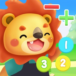 航航儿童数学app