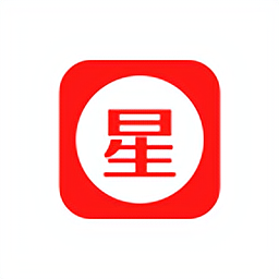 星汉联盟app