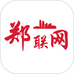 郑联网app