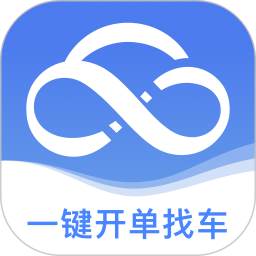 运掌柜tms