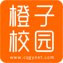 橙子校园app