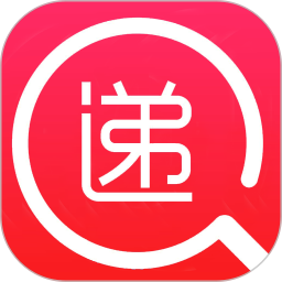 快递速查app