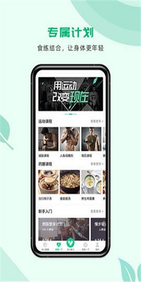 关心一下最新版
