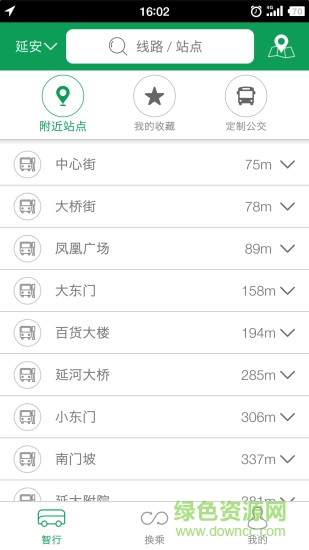 易公交