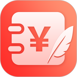 掌上记账本app