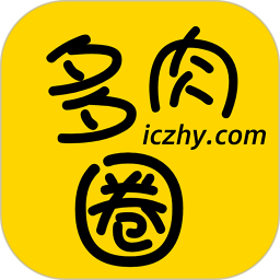 多肉圈app