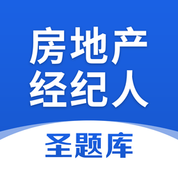 房地产经纪人app
