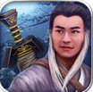 天天武林手游