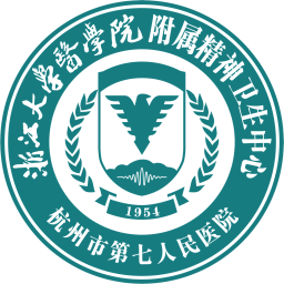 浙大精中app