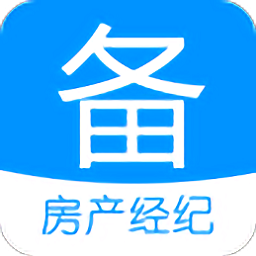 房地产经纪人备考宝典ap