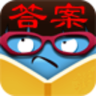 疯狂猜图所有答案