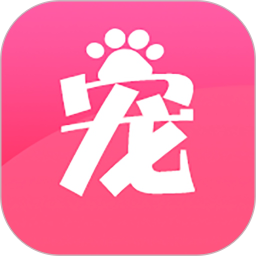 宠夫子app