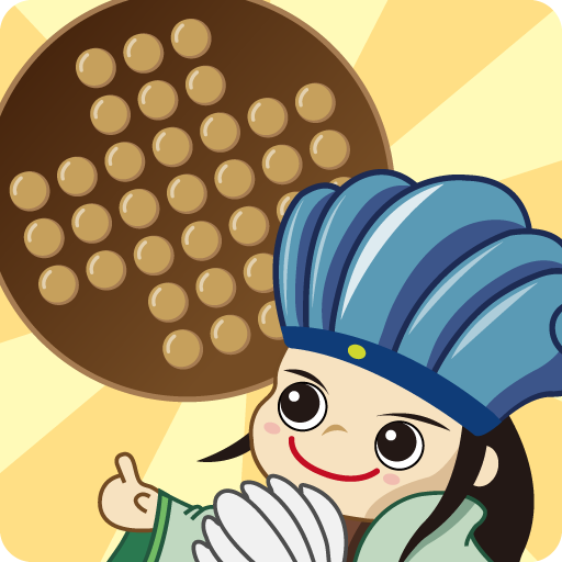 孔明棋手机游戏