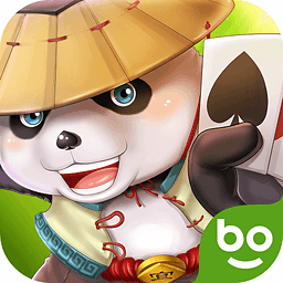 博雅宜宾麻将手机版