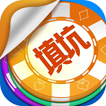 微乐填大坑手机版