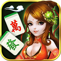 茶苑达人麻将手机版