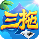 赣州三拖手机版