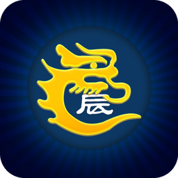辰龙摇钱树手机版