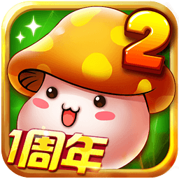 冒险王2果盘版
