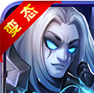 超神王座修改版