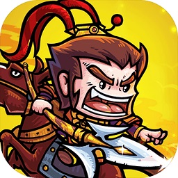 小小军团合战三国百度版