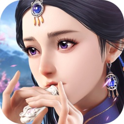 大话蜀山手游