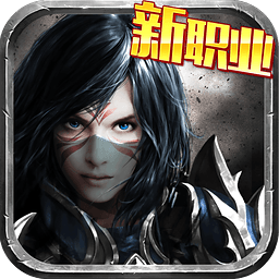 暗黑黎明小米版