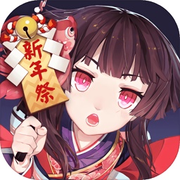 阴阳师光速版本