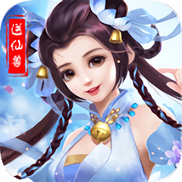 武缘手游腾讯版
