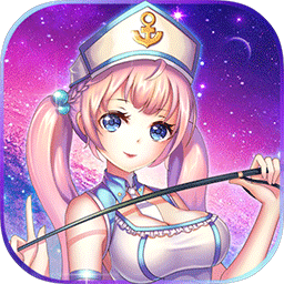 天使舰队修改版