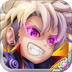 关门放吕布百度版