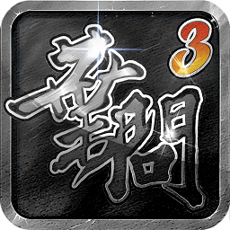 叶问3九游版
