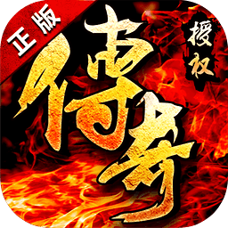 腾讯手游决战沙城