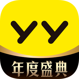 YY语音补丁