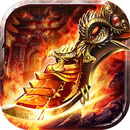 超时空战神果盘版