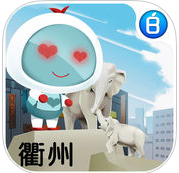 宝宝嵊州游戏手机版