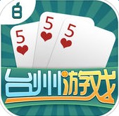 宝宝台州游戏手机版