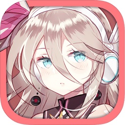Zion载音正式版