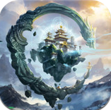 九霄奔云传手游百度版