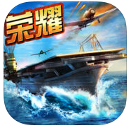 战舰帝国荣耀版